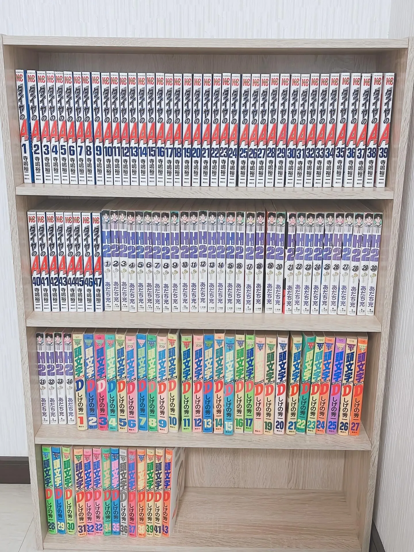 e.h.toNext木津川市美容室メンズヘアサロン