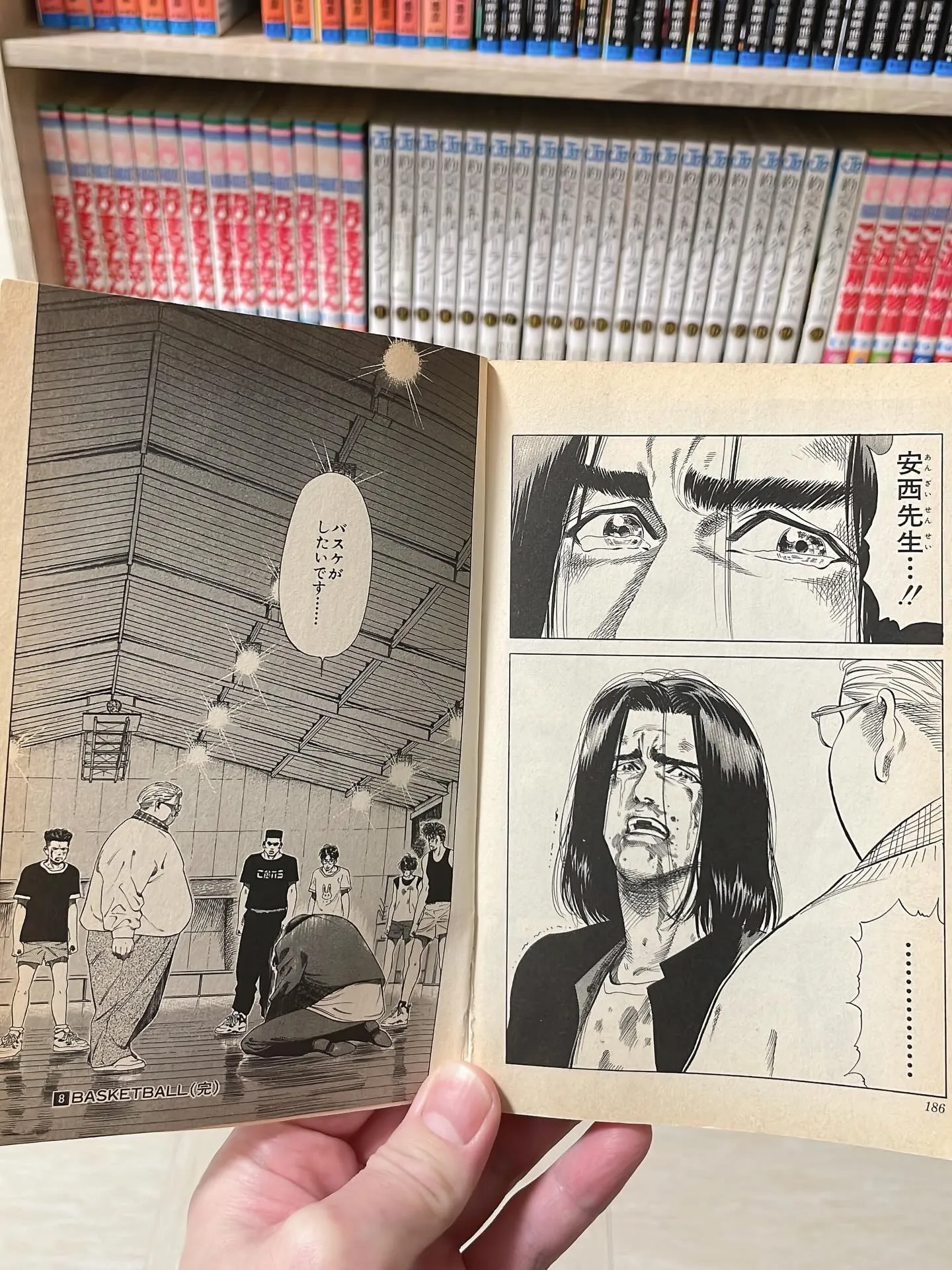 e.h.toNext木津川市美容室メンズヘアサロン