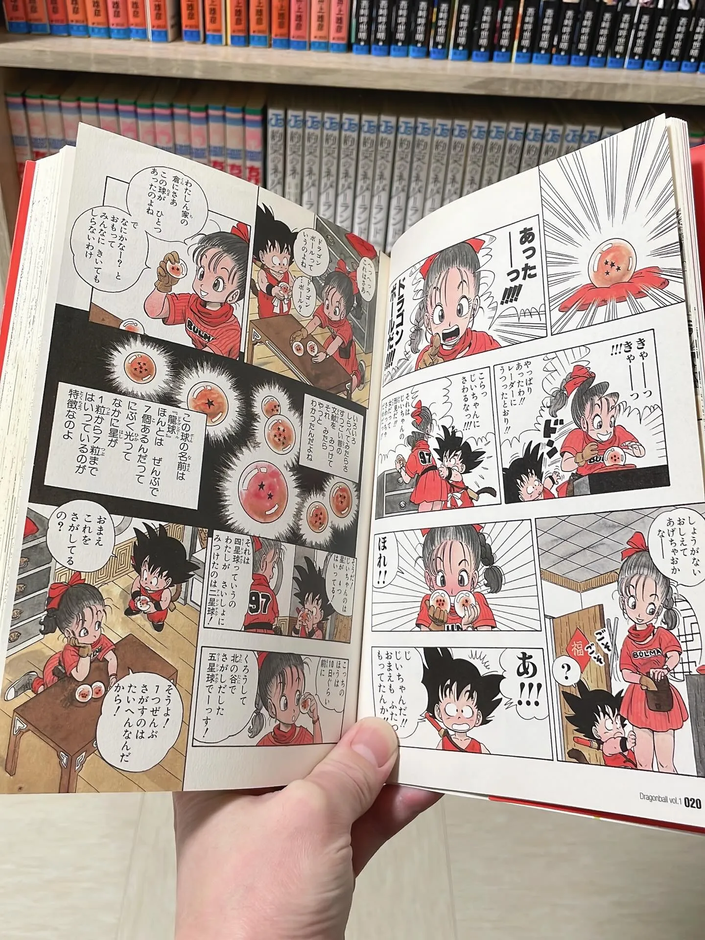 e.h.toNext木津川市美容室メンズヘアサロン